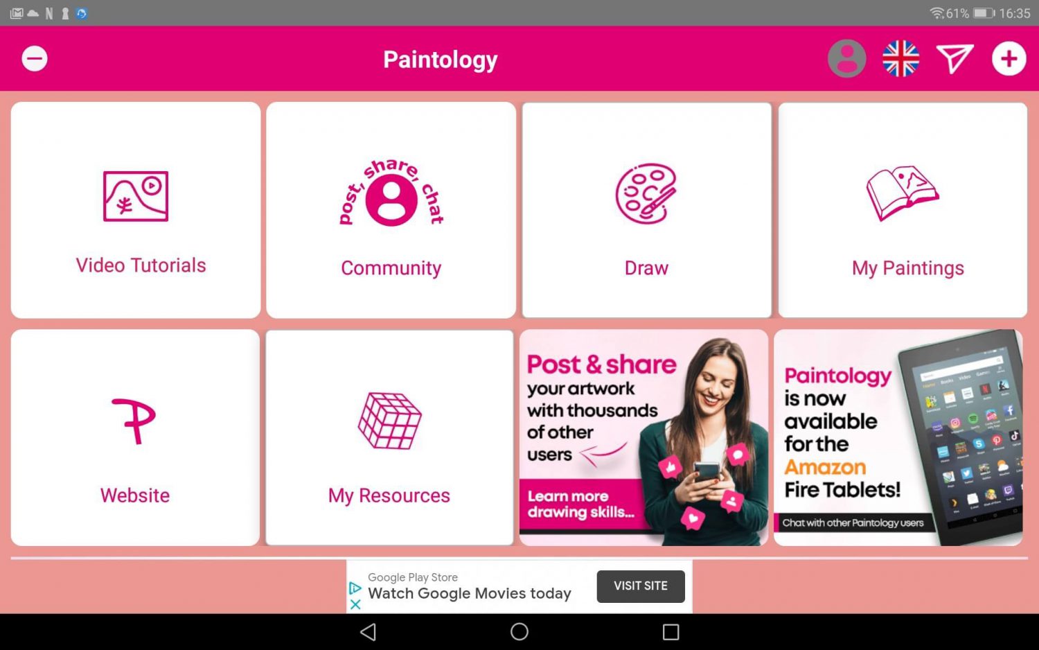 Paintology home screen - Oct 2020